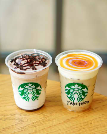 【スタバ】次オーダーしたい♡「秋の新作ドリンク」