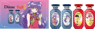 「らんま1/2」シャンプーちゃんの“シャンプー”登場ね！洗髪香膏指圧拳も夢じゃない…？ ヘアケアシリーズ「ダイアン」コラボ