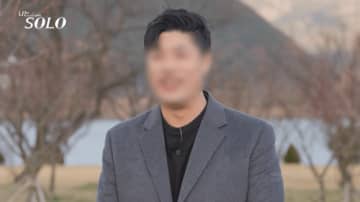 20代女性に性的暴行…「私はSOLO」出演者へ懲役1年6ヶ月・執行猶予3年を宣告