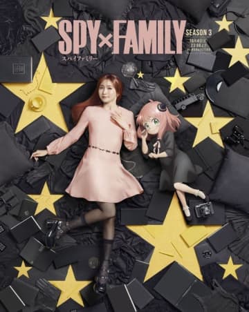 「SPY×FAMILY」幾田りら×アーニャのコラボビジュが可愛い♪ ポッドキャストはお便り募集中