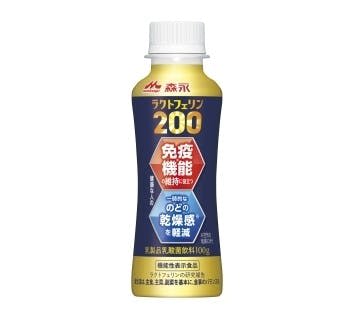森永乳業、ラクトフェリン配合の機能性表示食品「森永ラクトフェリン200ドリンクタイプ」10月7日発売