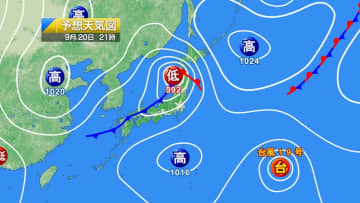 今日20日・明日21日の天気予報　北日本で警報級の大雨のおそれ　明日は太平洋側で日差しが届き関東や東海で気温上昇！
