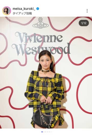 「20代ですか？」…黒木メイサの雰囲気激変最新ショットにネット仰天「美しすぎる」　14歳下格闘家と交際報道