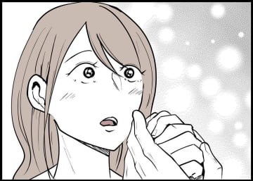 【漫画】いじられキャラの後輩のまっすぐな目にほだされた【僕と帰ってこない妻 Vol.242】