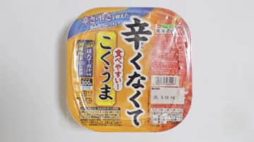 味わい選べるキムチ×もち麦で秋バテ解消ごはん