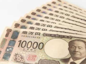 【2025年9月】300万円を1年、定期預金に預けるならどの銀行がいい？おすすめの定期預金