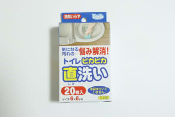 もう100均のには戻れないよ…”直”ってこんなに楽なの？！毎日使いたくなるシート状ブラシ