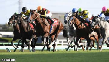【オールカマー】内枠絶対有利！ 過去10年の傾向から考える３連単的中させる戦術！