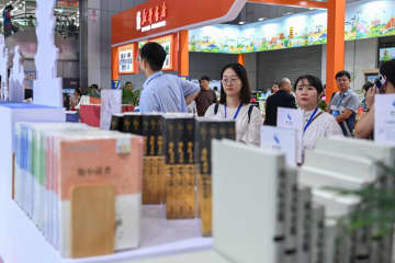 中国武漢市でブックフェア　出版業界の改革・発展成果を紹介
