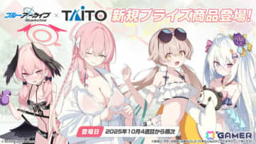 「ブルアカ」和装姿の描きおろしグッズや嵐電コラボ車両などが登場する京都スタンプラリーが開催決定！ミカ、シュン、カンナのオードトワレも