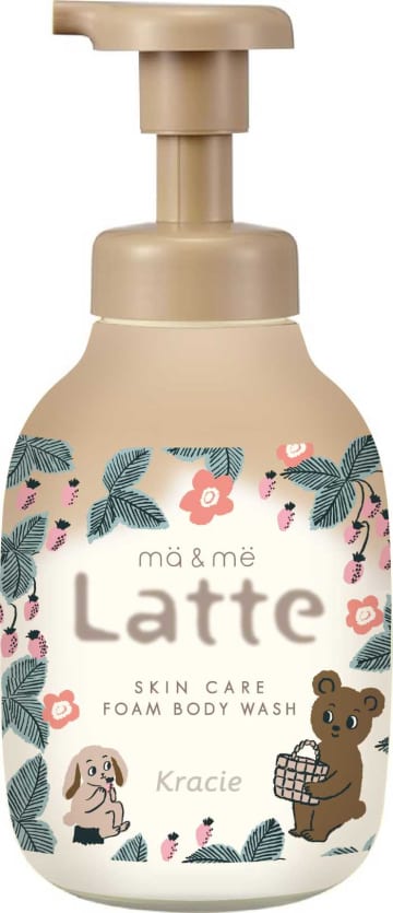 【数量限定】ｍä＆ｍë Latte×kippisの北欧デザインコラボ♡