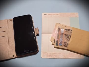 知人が詐欺に遭っていても「騙されているよ！」と指摘するのはNG！？ロマンス詐欺＆ニセ警察官詐欺の最新手口と注意点を専門家が解説
