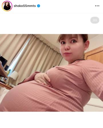 「ついに臨月突入きたーーーー！！！！」双子妊娠中の中川翔子、喜びの報告に「安産祈願」「あともう少し頑張ってください」と温かい声が寄せられる