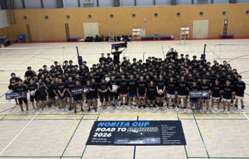 国スポ、春高に向けた高校男子バレー界の新たな試み「第1回 NOBITA CUP」開催