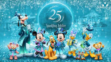 東京ディズニーシー、25周年のアニバーサリーイベントを開催　2026年4月15日から約1年間