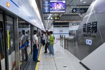 四川省成都市の10号線と17号線の新区間が営業開始―中国