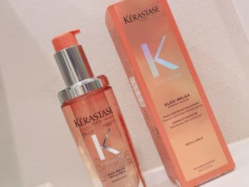 【アラフォーこそツヤが命！】ケラスターゼのヘアオイルがリニューアル！
