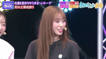 ME:I AYANEがデレデレ「大好きだよ」熱烈ファンからの意表をついた愛の告白に赤面
