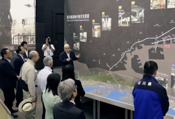 「創造的復興」国内外へ　震災30年、兵庫でサミット