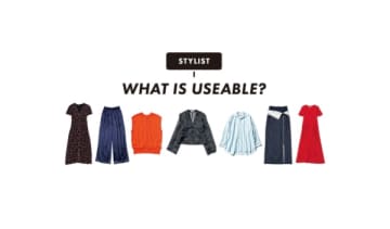 シンプルな服を身飽きたスタイリストが選ぶ「シンプルな服」