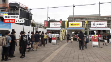 “食欲の秋”満喫イベント続々！東京で「中野ラーメン祭2025」開催…全国のラーメンが集結　兵庫では「香住ガニまつり」秋の味覚に舌鼓