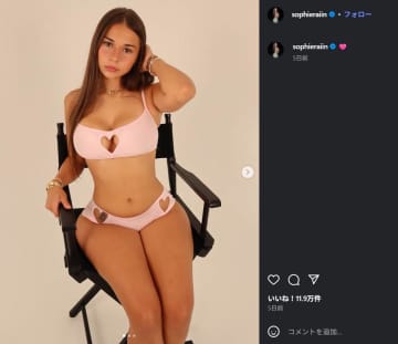 “会員制の18禁コンテンツ”で82億ドル荒稼ぎ「売春婦と呼ばれても銀行で笑ってる」と言い放つ若きセレブ