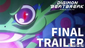 デジモン新作TVアニメ「DIGIMON BEATBREAK」放送直前PVが公開！MADKIDによるOP主題歌「Mad Pulse」も初解禁
