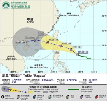 マカオ気象台が台風18号（ラガサ）への注意呼びかけ…当地に大きな影響与える可能性
