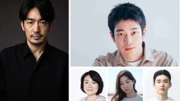 『ぼくたちん家』及川光博＆手越祐也の“恋愛模様”に嵐を呼ぶキャスト解禁　井之脇海、大谷亮平ら出演