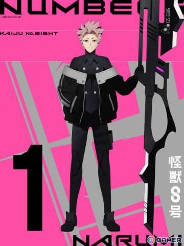 TVアニメ「怪獣8号」第22話で登場した専用スーツを身にまとう鳴海弦、四ノ宮キコル、保科宗四郎の新ビジュアルが解禁！