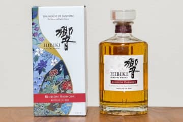 Amazon、ウイスキー「響 2025」とプレモルのセットを180円引きで販売。サントリー公式と同じ価格での抽選販売も実施