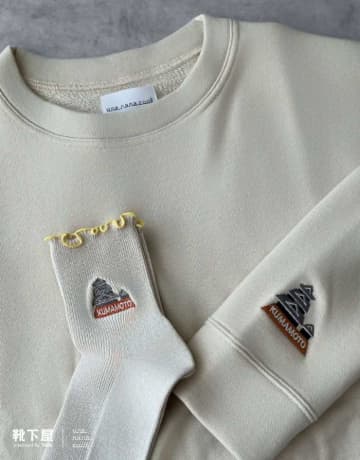 靴下屋×ウンナナクール熊本限定♡遊び心あふれるコラボパジャマ発売
