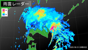 記録的短時間大雨情報【北海道 釧路・根室地方】