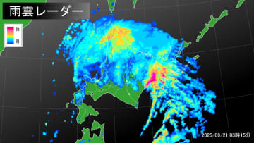 線状降水帯-発生【北海道 釧路・根室地方】