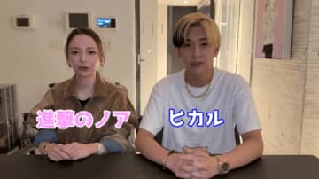「そんな夫婦生活嫌すぎる」浮気OK宣言のヒカルに妻は「やりかえす」、視聴者が見抜いた“浮気は嫌”の本音