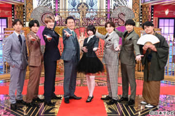 「Golden SixTONES」遠藤憲一＆あのが大暴れ！　“7人目のメンバー”も登場!?