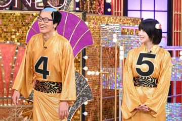 遠藤憲一、あのが『Golden SixTONES』に参戦 “お辞儀参加”の狩野英孝も初登場