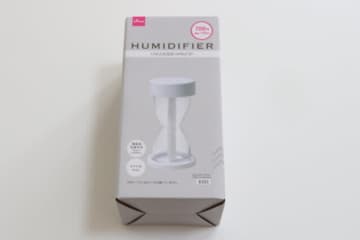 ダイソーで700円って本気！？有名メーカーだと4000円近いのに！高クオリティな家電小物
