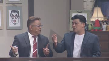 『ジンギス談！』今回はサンドウィッチマンがタカトシを質問攻め！