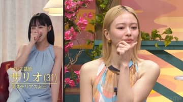 「クレオパトラ入ってきた」山本舞香も絶賛の美女参加者にスタジオざわつく『ラブキャッチャージャパン2』第1話