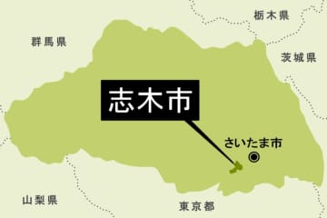 10年ぶり開催…埼玉・志木で花火大会　スターマインや尺玉、5千発を打ち上げ　11月22日、午後6時から　熱中症や天候不良のリスクを避け、前回までの8月から変更　雨天中止で順延はせず