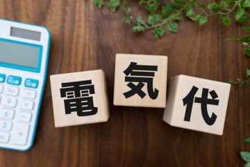 「夜間電力」が安いプランに加入しているママ友。夜のうちに”ポータブル電源”を充電して昼間に使っているそうですが、月の節約額はどれくらいになるのでしょうか？