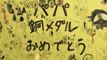 「これ見たら、ボロ泣きしませんか？」競歩・勝木隼人、世界陸上“銅メダル”より嬉しい？我が子からのサプライズに感動