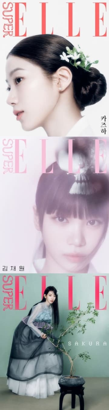 宮脇咲良、カズハもチマチョゴリを着た!! LE SSERAFIM、優雅で上品な韓服姿を披露！【PHOTO】