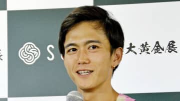 大迫傑、“娘の推し”に嫉妬？「SNSブロックしようかと…」　世界陸上・泉谷駿介に燃やす対抗心に「親バカが正直すぎて」とSNSツッコミ