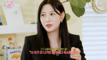 韓国芸能界の闇？K-POPアイドル、新人時代の過酷ロケ“強制出演”を暴露「出ないとスケジュール全部キャンセル」