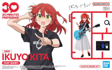 「ぼっち・ざ・ろっく！」のプラモデル「30MP 喜多郁代」のパッケージ画像初公開！9月27日発売予定