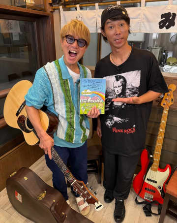 SUPER EIGHT安田章大が憧れのハイスタ難波章浩のラーメン店をレポート「STAY GOLD」セッションも『ありえへん∞世界SP』