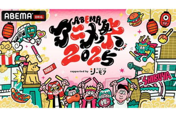 「AMEBAアニメ祭」開幕、『ヒロアカ』『ブルーロック』『チェンソーマン レゼ篇』…豪華声優陣が濃密トーク展開