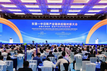 ASEANと中日韓、地域経済一体化を共に促進